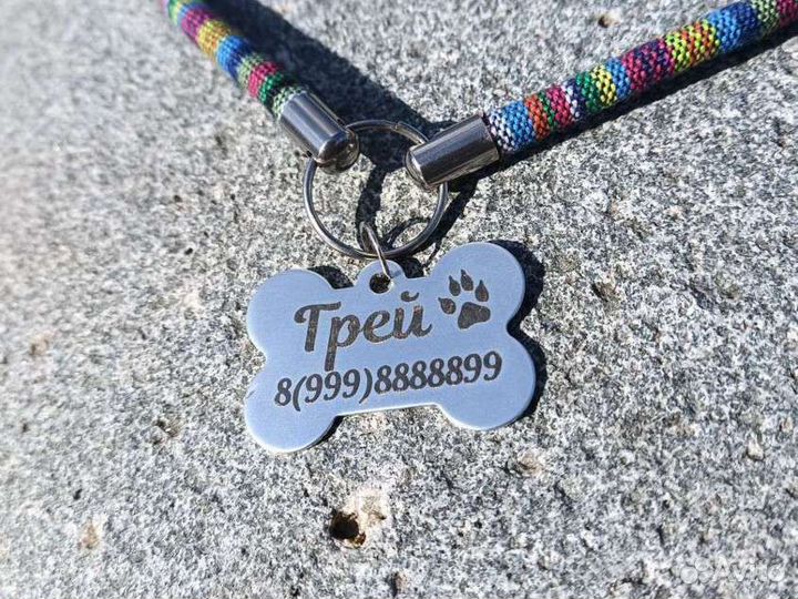 Адресники жетоны для собак и кошек