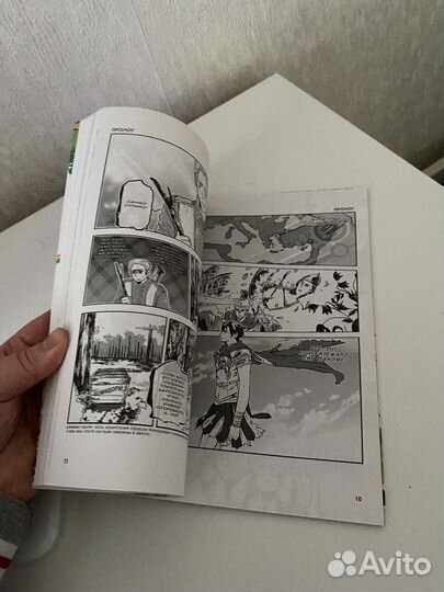 Манга книга