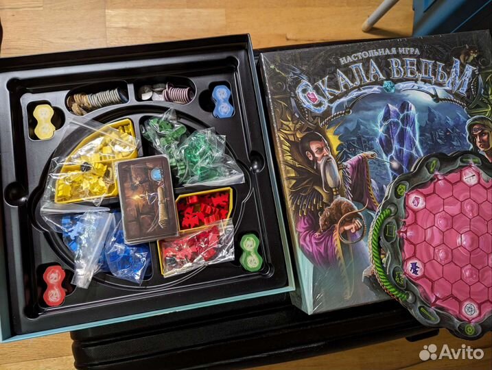 Настольные игры разные, обновление