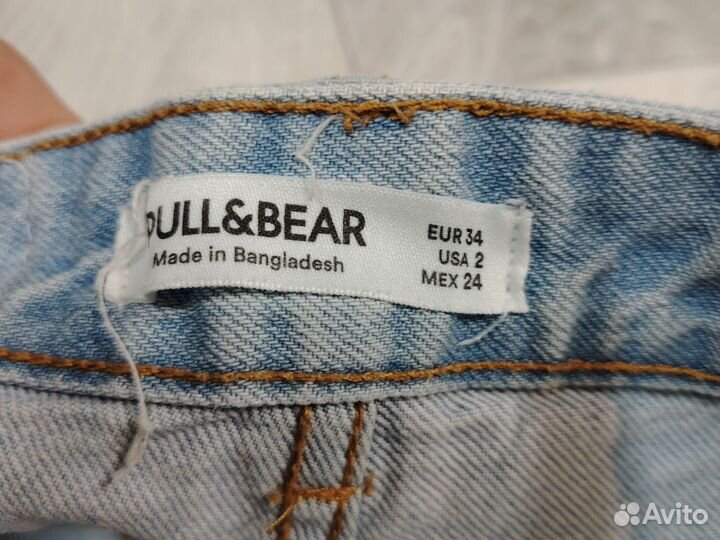 Вещи на девушку пакетом 42р