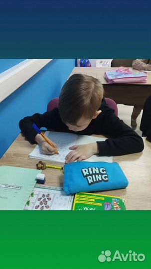 Репетитор начальных классов с выездом на дом