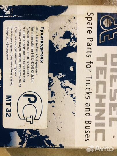 Ремень поликлиновый