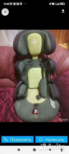 Автомобильное кресло