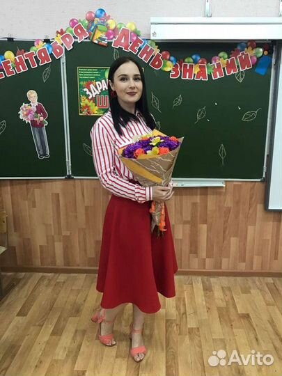 Репетитор начальных классов