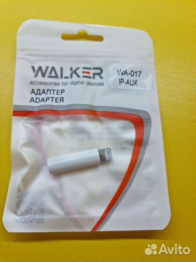 Переходник lighting to 3.5 mm iPhone