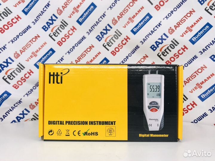 Манометр HT-1890