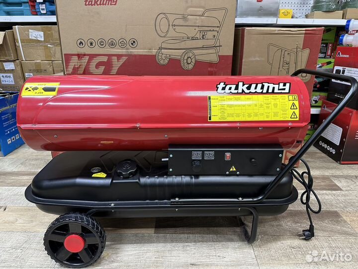 Дизельная пушка 50кВт оптом и в розницу