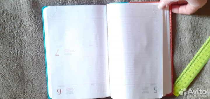 Кожаный ежедневник