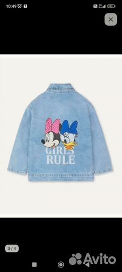 Джинсовая куртка для девочки