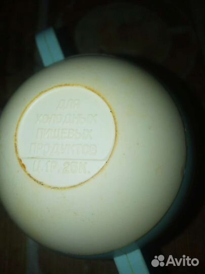 Кружка поильник непроливайка СССР