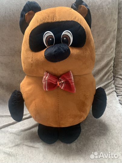 Мягкая игрушка винни пух. Подарок
