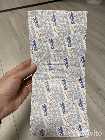 Повязки стерильные