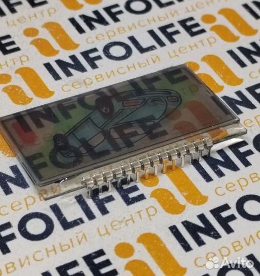 Жк-дисплей для Scher Khan 4 / Magicar 4