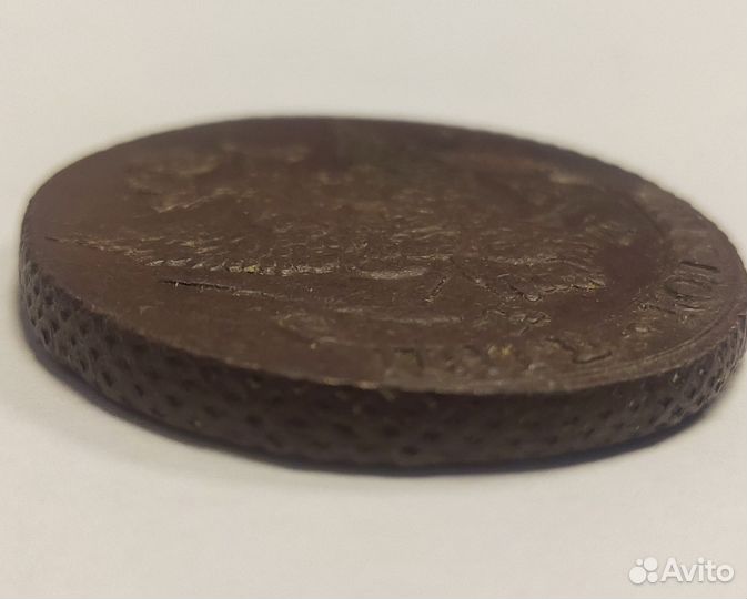 5 копеек Екатерина 2я ам 1791 г