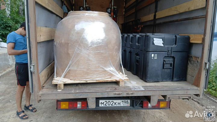 Тандыр узбекский