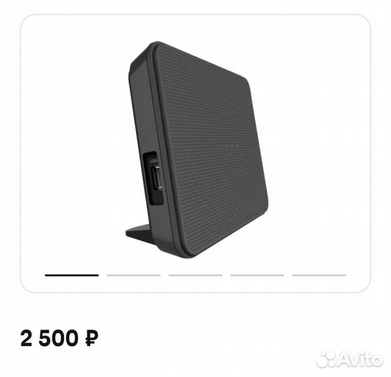 Wifi роутер билайн SmartBox One
