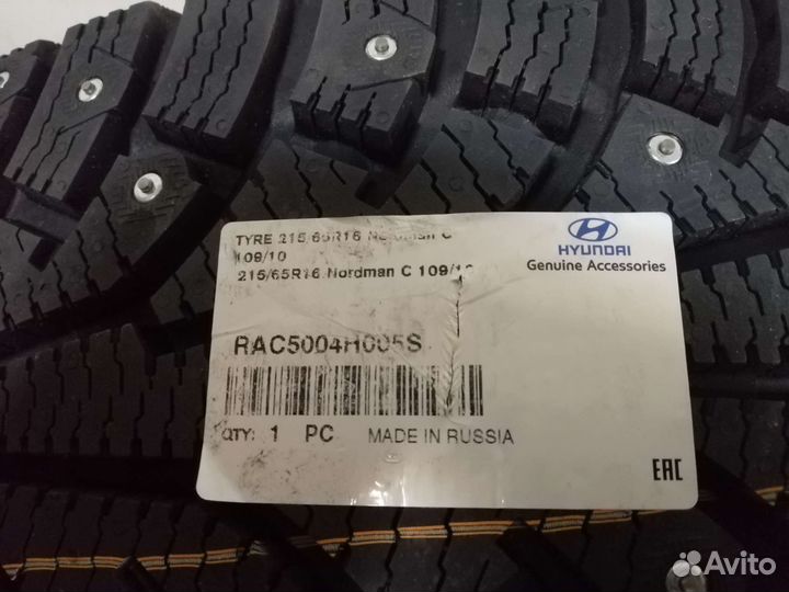 Nokian Tyres Nordman C 215/65 R16