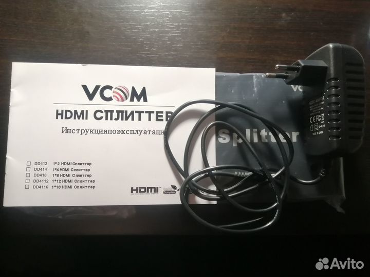 Разветвитель hdmi 1Х8