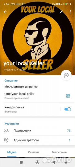 Шапка Fred Perry. Made in U.K