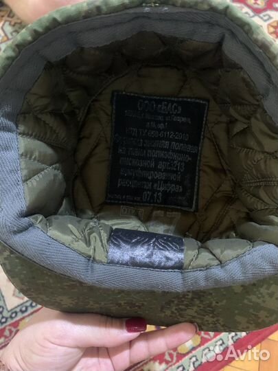 Фуражка зимняя