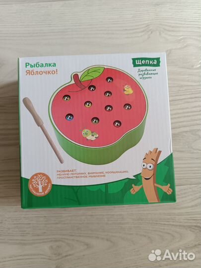 Игра рыбалка, червячки