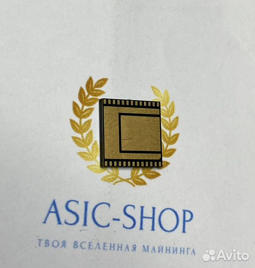 Чип T1688A для Innosilicon T2T