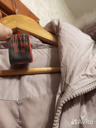 Пуховик зимний женский