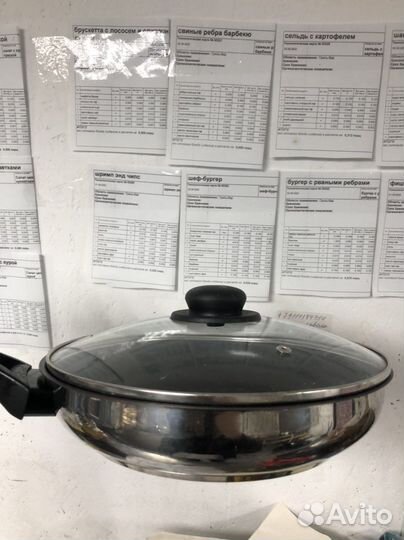 Сковороды,гастроемкости,миски