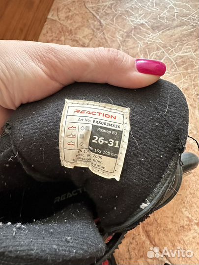 Детские раздвижные ролики и защита 26-31 р