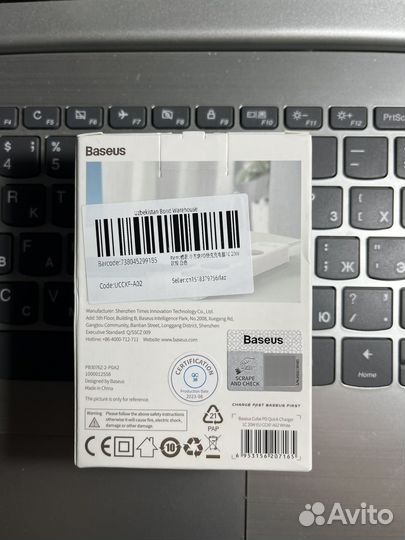 Зарядный блок baseus Type-C 20Вт
