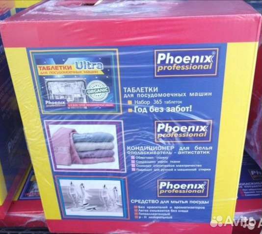 Таблетки для посудомоечных машин Phoenix