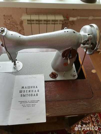 Швейная машина Подольск
