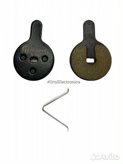 Тормозные колодки S-06 для Kugoo V1