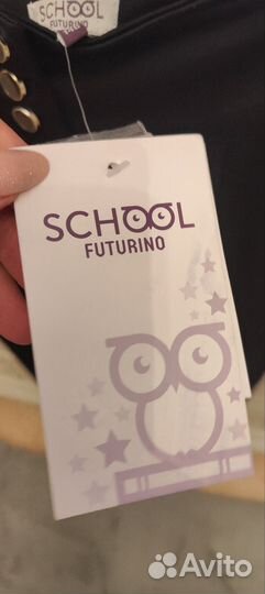 Школьные брюки futurino 140