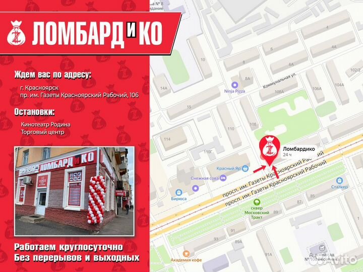 Акустическая система F&D (К 36098)