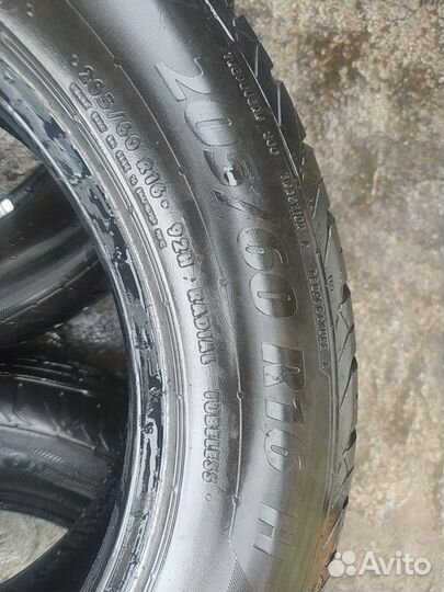 Matador MP 47 Hectorra 3 205/60 R16 92H