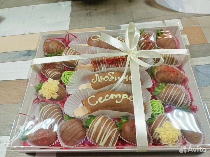 Клубника в шоколаде