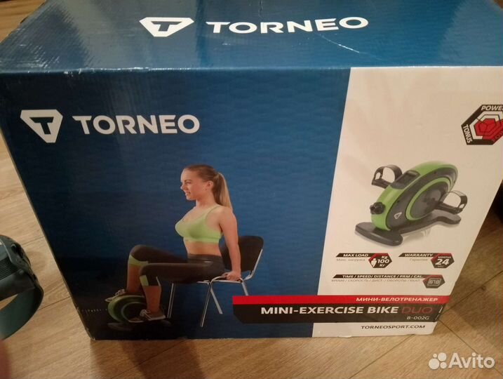 Велотренажер