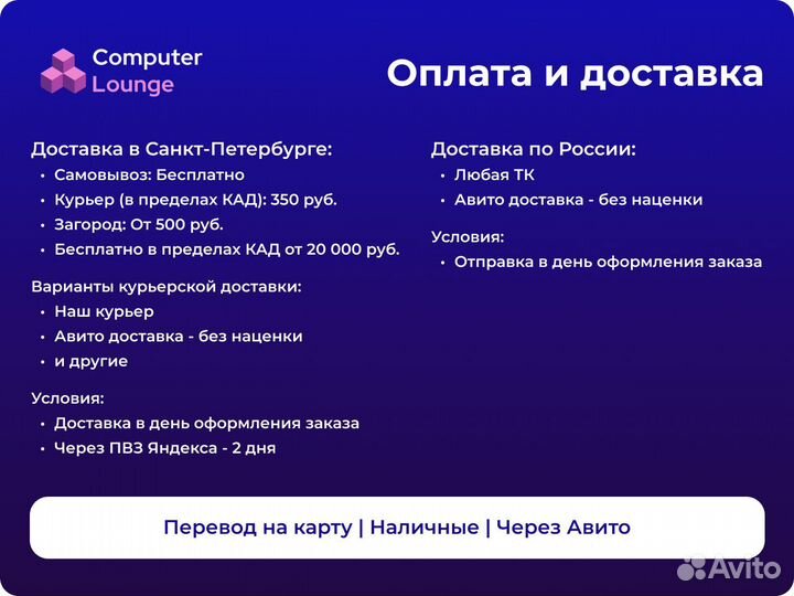 Термопаста Noctua NT-H2 3.5g AM5 Edition (набор)