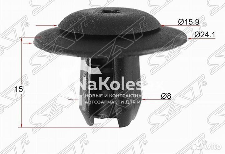 Клипса VAG/BMW (1 шт.)