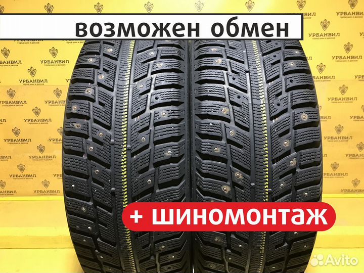 Kumho I'Zen KW22 215/60 R16 99T