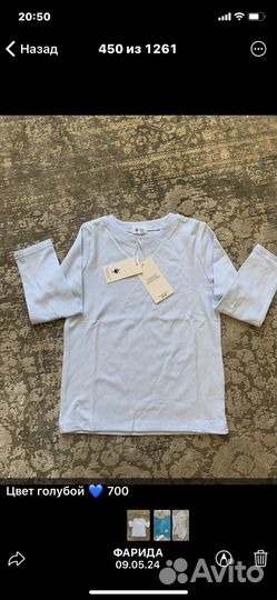 Детская одежда для девочек