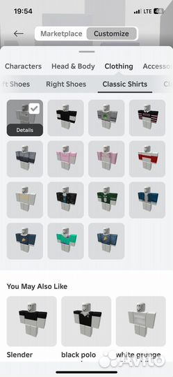 Фигурки роблокс