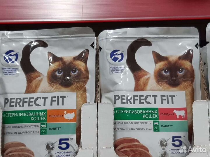 Корм для кошек