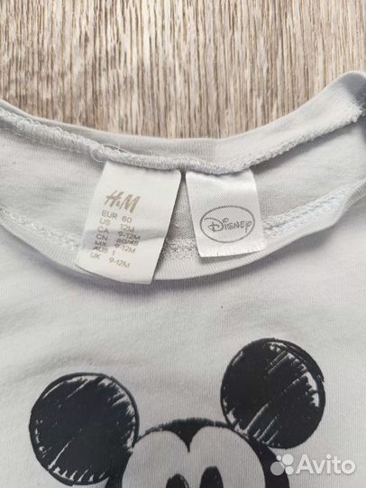 Летний костюм HM 80