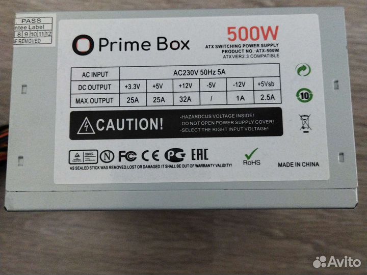 Блок питания для пк на 500w