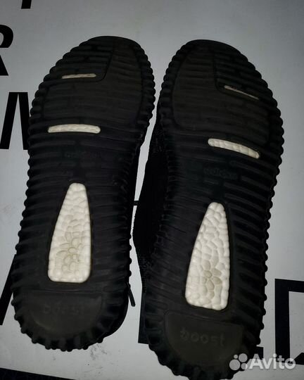 Кроссовки Yeezy boost черные 44