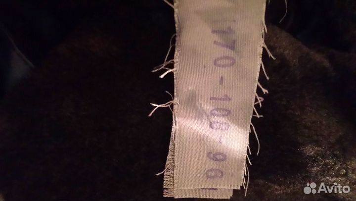 Зимний комбез камуфляжный (Новый)