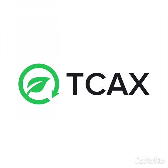 Шиномонтажник