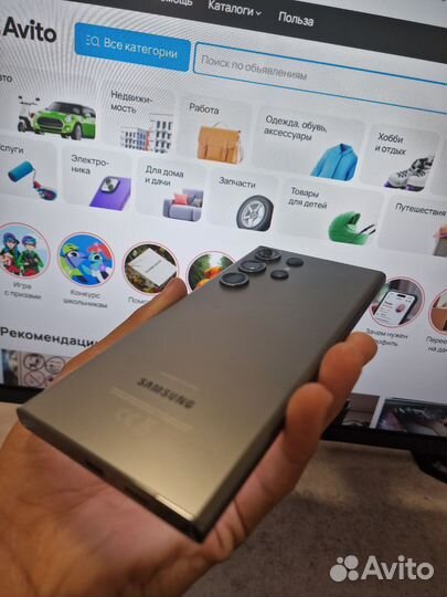 Samsung Galaxy S23 Ultra, 8/256 ГБ